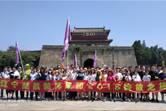 逼掰开cao死你楚航装饰2018绽放之旅